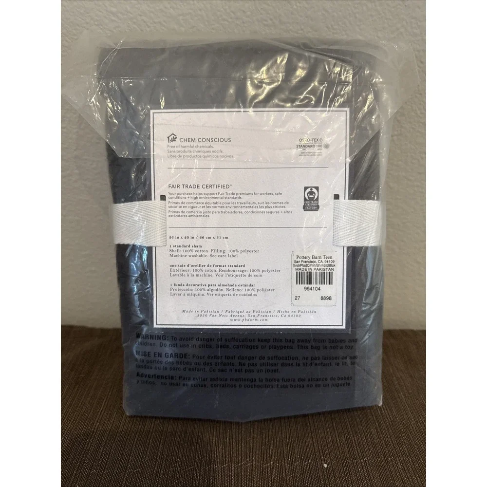 Pottery Barn Teen Xander‎ Plaid Standard Sham  Gray